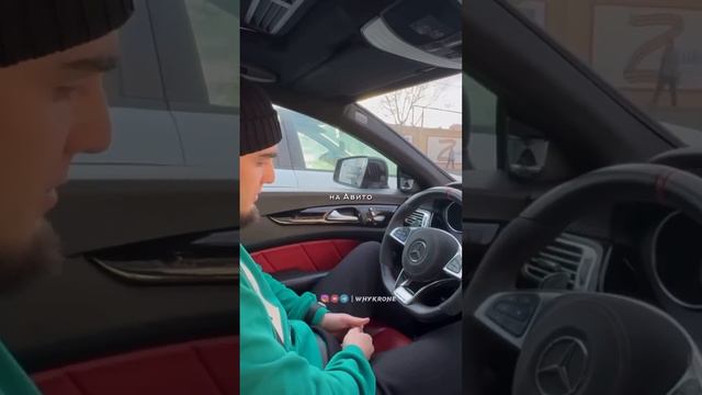 Как Венгаллби ПРОДАЛ CLS! #wengallbi #1000hp #mercedes #cls #mercedescls #венгалби #amg смотреть онлайн