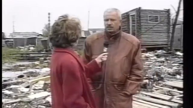 1997 Мегион МНГ Очистка реки Саймы смотреть онлайн
