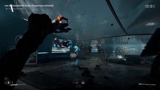 Atomic Heart - ВДНХ. И снится нам не рокот космодрома ...