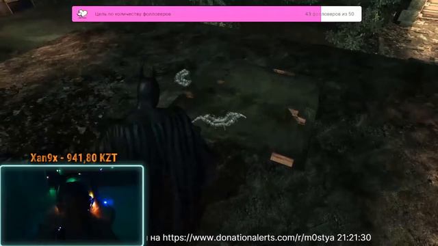 Прохожу Batman Arkham Asulym 1 ЧАСТЬ смотреть онлайн