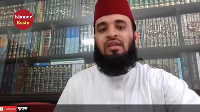 আহলে হাদিস সম্পর্কে মিজানুর রহমান আজহারী Mizanur Rahman Azhari gave a speech about Ahle Hadith смотреть онлайн