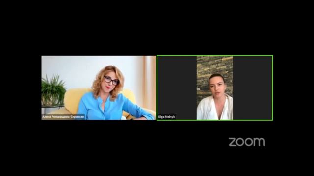 Ольга Мельник смотреть онлайн