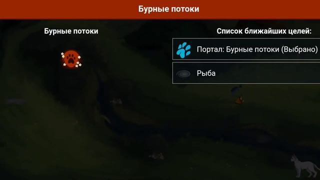 Грозовой кот на территории? Качаем боевые умения в catLIFE смотреть онлайн