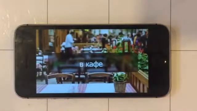 Ремонт айфонов с выездом по Москве. iPhone смотреть онлайн