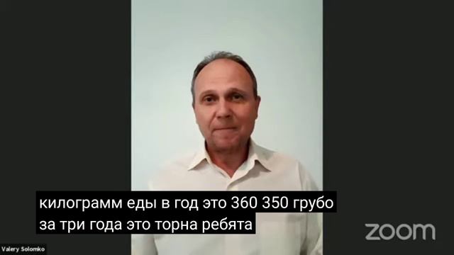 КОЖНЫЕ БОЛЕЗНИ И ГЛУХОТА. ЕСТЬ РЕШЕНИЕ. ВРАЧ ИЗ ГЕРМАНИИ. АНТИПАРАЗИТАРКА. смотреть онлайн
