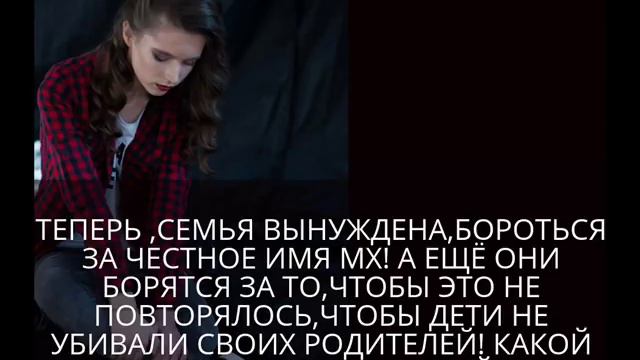 СЕСТРЫ ХАЧАТУРЯН: ЗАКЛЮЧИТЕЛЬНОЕ ВИДЕО! смотреть онлайн