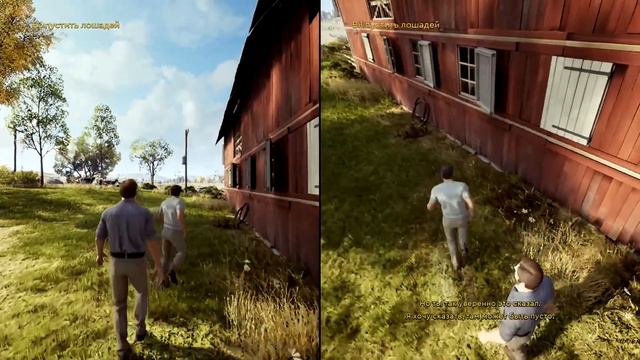 ПРОХОЖДЕНИЕ - A WAY OUT - (#5) : Передышка (Отдых в дому старичков) смотреть онлайн