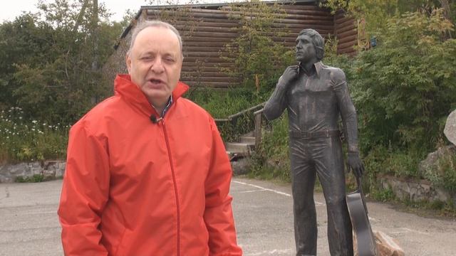 Флаг - это символ Родины смотреть онлайн