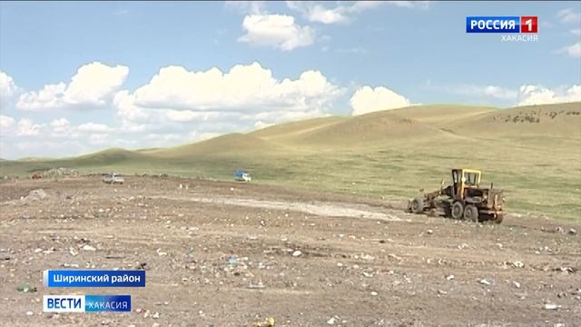 На главу Ширинского района завели новое уголовное дело смотреть онлайн
