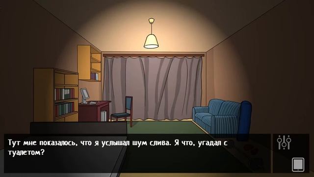 Russian Horror Story Концовка 8 Все какают бабочками смотреть онлайн