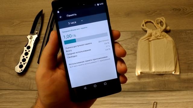 Vernee Apollo Lite, 10 ядерный процессор, 16 Mp камера, не хило для Lite версии! смотреть онлайн