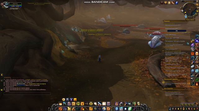 world of warcraft shadowlands gold farm голд фарм СКИНИНГ ЧАСТЬ 2. Фарм кожи !!! смотреть онлайн