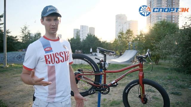 Как выбрать велосипед для подростка? Велосипеды Merida J20, Merida J24, Merida Trail для детей смотреть онлайн
