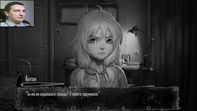 ШКОЛЬНЫЙ ЛЮБОВНЫЙ ТРЕУГОЛЬНИК - Tiny Bunny №7 смотреть онлайн