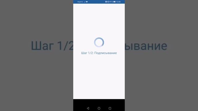 ❓Как установить ушки на скин если не работает APK editor❓1.5 ОТВЕТ ТУТ! смотреть онлайн