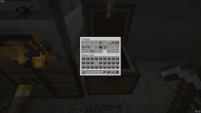 Майнкрафт, но вещи исчезают из инвентаря 2 смотреть онлайн