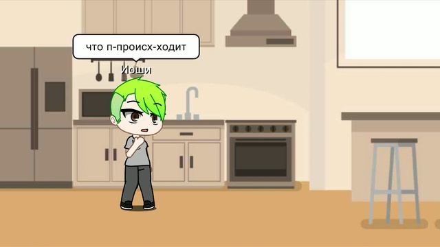 мальчик стал девочкой :) смотреть онлайн