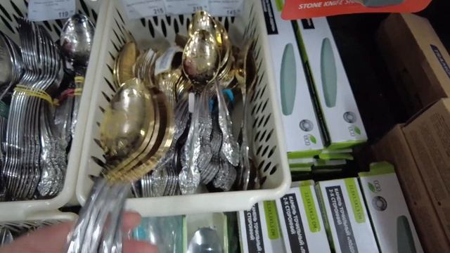 УЮТНЫЙ ДОМ / Мои ПОДАРКИ?/ Праздник удался!? смотреть онлайн