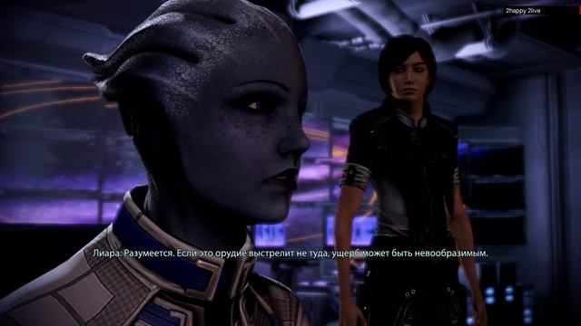 Mass Effect 3 на Insanity #7 (Полное Прохождение Без Комментариев) [1080p] смотреть онлайн