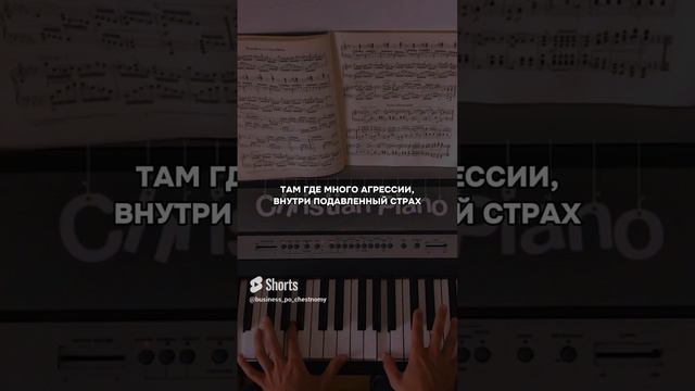 СИЛЬНЫЕ СЛОВА, КОТОРЫЕ ТЕБЕ НУЖНЫ… смотреть онлайн