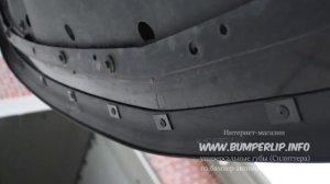 Как установить Универсальную губу на бампер. Сплиттер Samurai установка