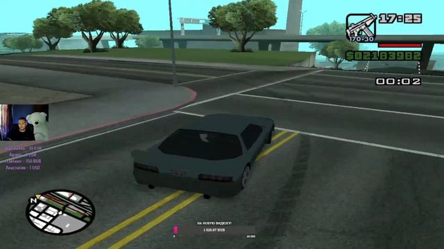 Grand Theft Auto: San Andreas! Среда - это маленькая пятница, отдыхаем в San Andreas! смотреть онлайн