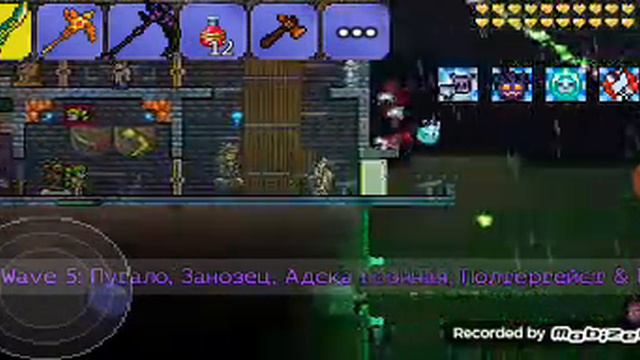 Terraria Play прохождение +гайд смотреть онлайн