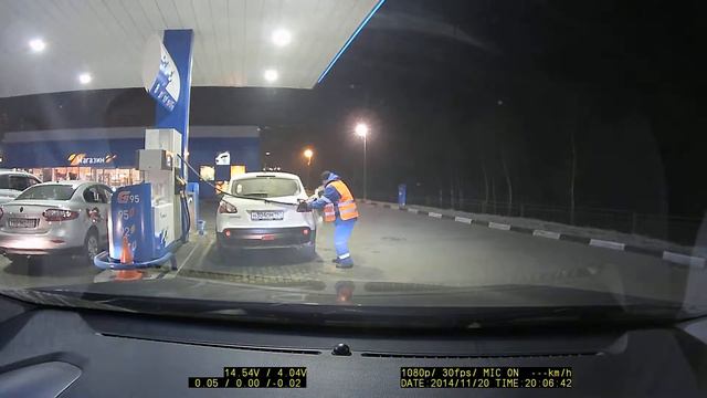 Эти клоуны заправляют ваши машины смотреть онлайн