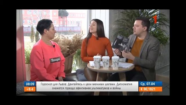 "Звёздный экспресс" на Первом Тульском смотреть онлайн