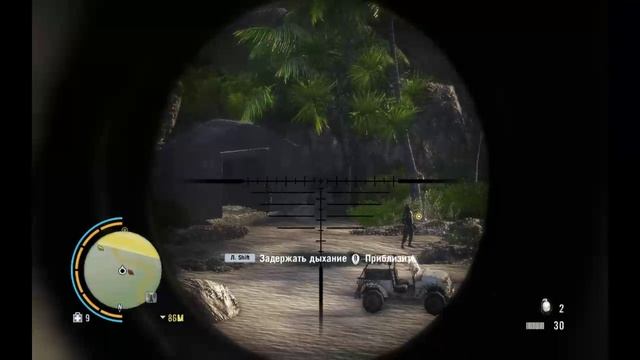 Far Cry 3 часть 40..mp4 смотреть онлайн