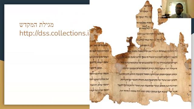 Digging Israel: An Archaeological Exploration of the Holy Land with Rabbi Elchanan Poupko 8/17/22 смотреть онлайн