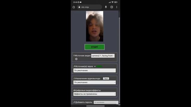 Как сделать производительный стрим и подключить вебку с микрофоном через телефон в obs смотреть онлайн