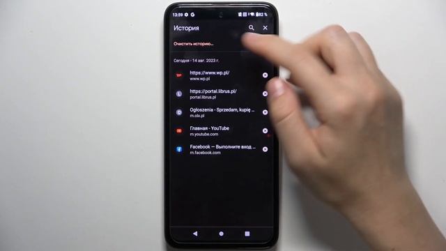 HTC U23 Pro | Как очистить историю браузера на HTC U23 Pro - Удаление истории поиска на HTC U23 Pro смотреть онлайн