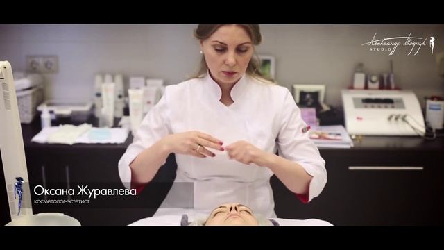 Экспресс красота смотреть онлайн