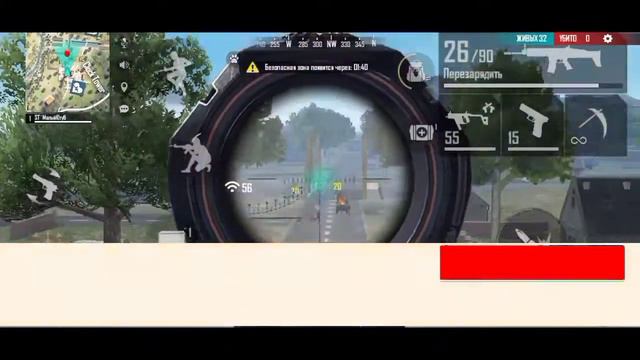 Делать обучалку как сделать также ? смотреть онлайн