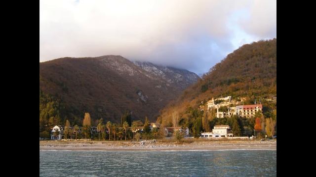 Абхазия. Песни группы «Бырфын» смотреть онлайн