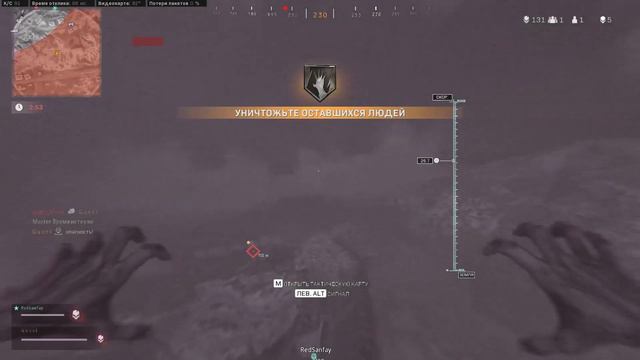 COD Warzone event 1,разрушение верданска,падение ядерной бомбы на верданск смотреть онлайн