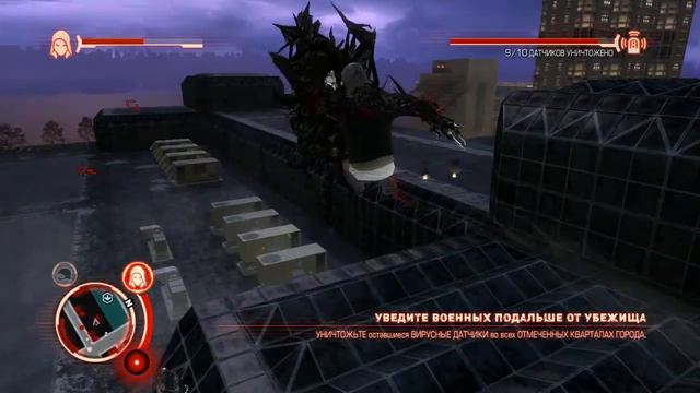 prototype #5 Где командир? смотреть онлайн