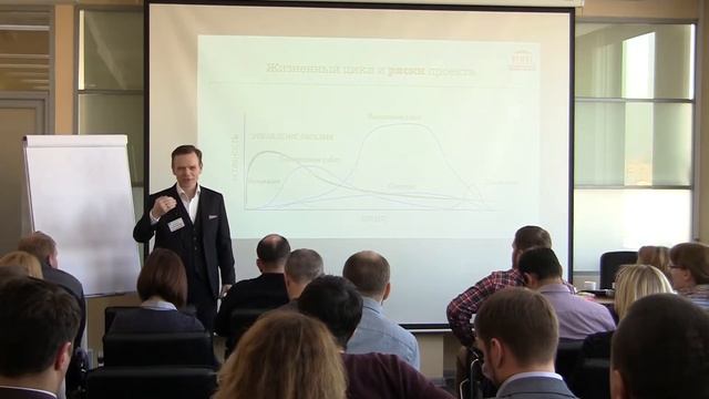 Подводные камни в управлении проектами. Зусманович Константин смотреть онлайн