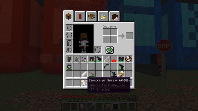 ЖИТЕЛЬ СДЕЛАЛ УКОЛ ДЕВУШКЕ ОТ ВИРУСА В МАЙНКРАФТ 100% ТРОЛЛИНГ ЛОВУШКА MINECRAFT ДЕВУШКА смотреть онлайн