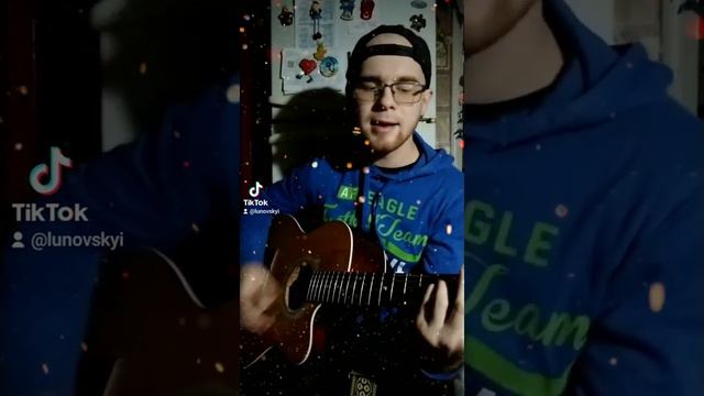 Lizer - Пачка Сигарет (cover) смотреть онлайн