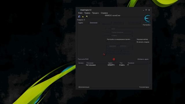 Sacred 2 Hack Money смотреть онлайн