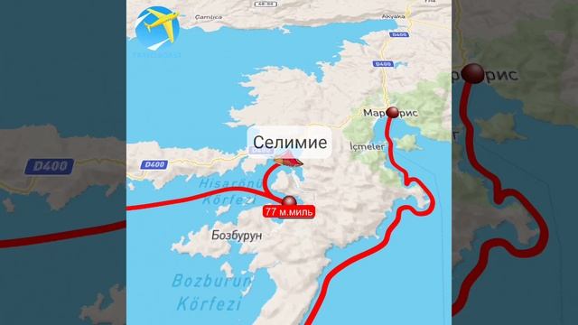 Круиз на яхте Мармарис - Датча - Селимие - Орхание - Хисарёню - Бозбурун - Мармарис смотреть онлайн