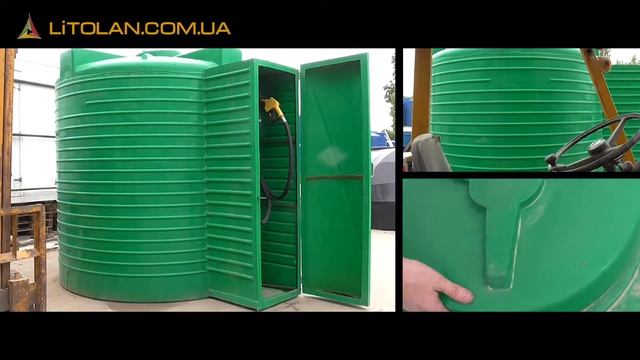 Мобильные заправки "LITOLAN" смотреть онлайн