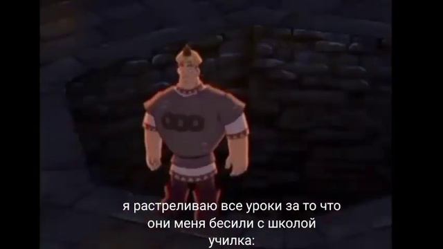 Алëша попович падает в яму смотреть онлайн
