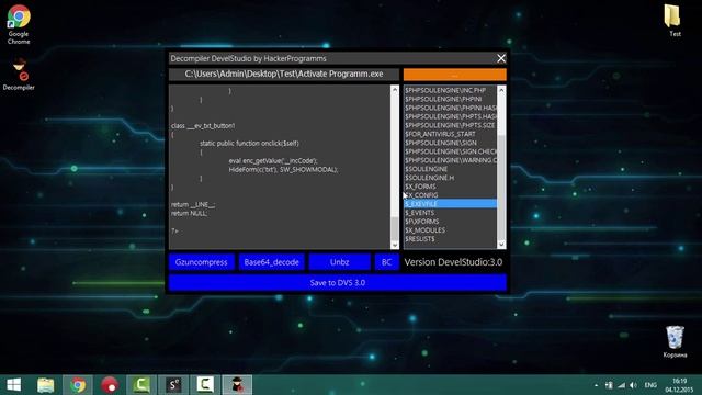 Взлом проектов PHP Devel Studio через новый Decompiler - ссылка в описание смотреть онлайн