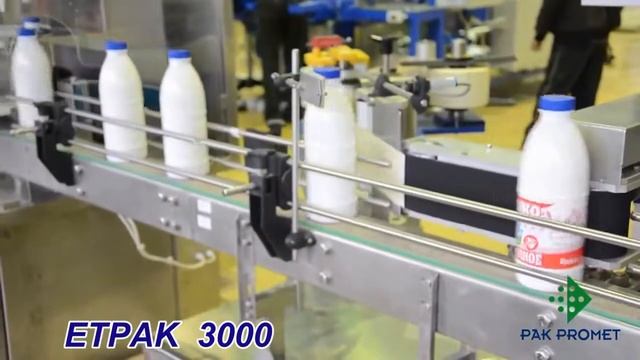 Etpak 3000 - этикетировочное оборудование смотреть онлайн