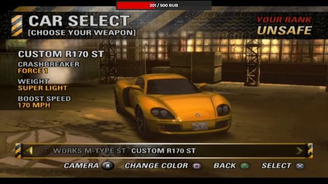 Прохождение Burnout 4 Revenge / Playstation 2 смотреть онлайн