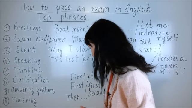 Как сдать экзамен по английскому языку на 5 / Лексика английского / General English смотреть онлайн