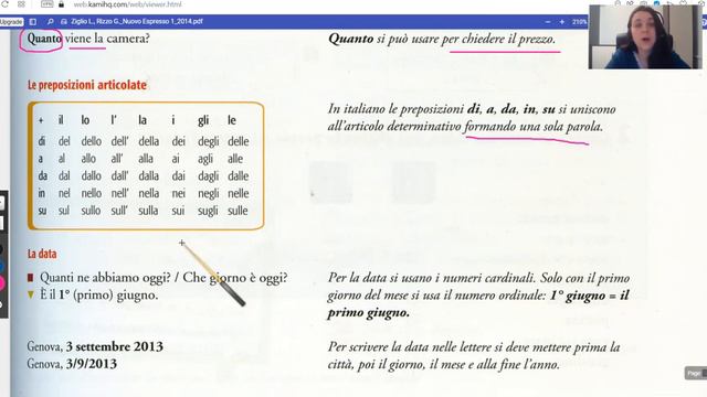 ГРАММАТИКА ИТАЛЬЯНСКОГО ЯЗЫКА. Nuovo espresso 1 смотреть онлайн